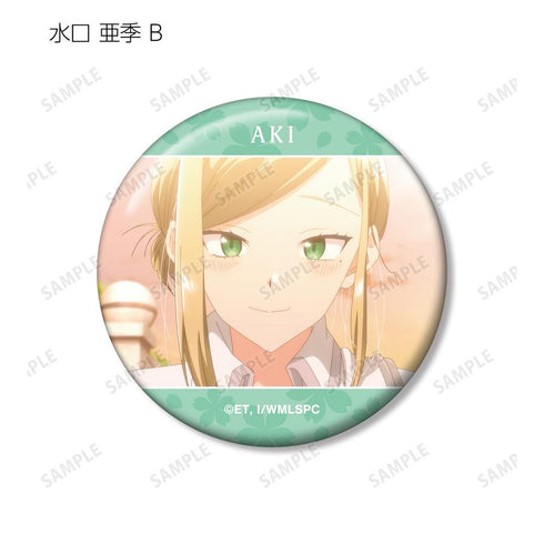 『ささやくように恋を唄う』トレーディング場面写缶バッジ(単位/BOX)